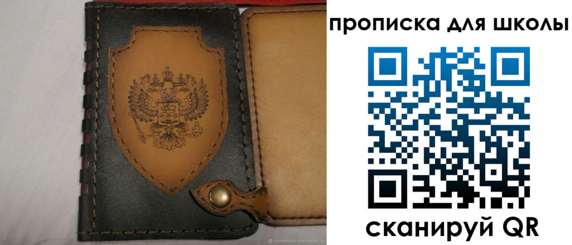 пропишу в квартире в Дубне