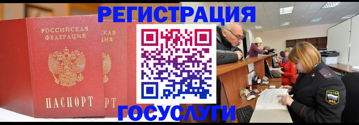 пропишу в квартире в Дубне